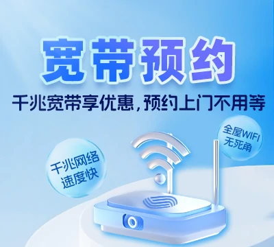 临夏县先锋乡
