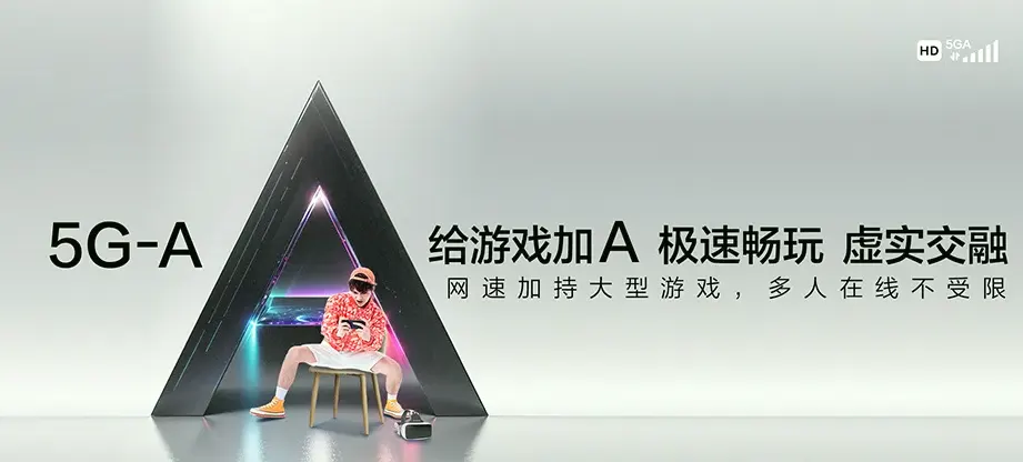 临夏县临夏县掌子沟乡 移动宽带移动宽带办理资费表