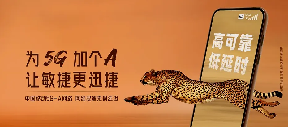 临夏县临夏县南塬乡 移动宽带